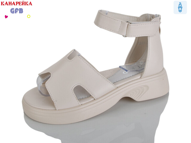 R841-2, 8 (32-37), <strong>600</strong>, літо