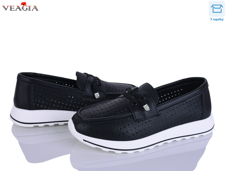 N98-1, 8 (36-41), <strong>650</strong>, літо