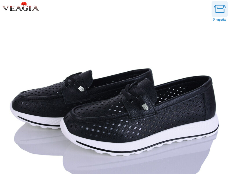 N99-1, 8 (36-41), <strong>650</strong>, літо