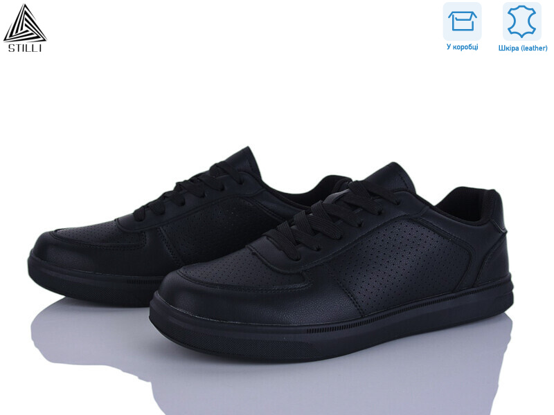 L170-2 шкіра, 8 (41-45), <strong>650</strong>, демісезон