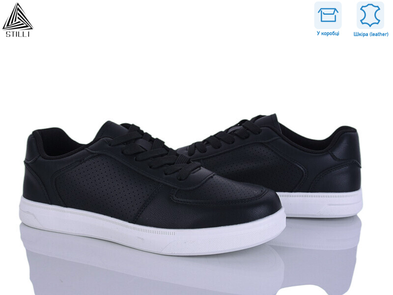 L170-3 шкіра, 8 (41-45), <strong>650</strong>, демісезон