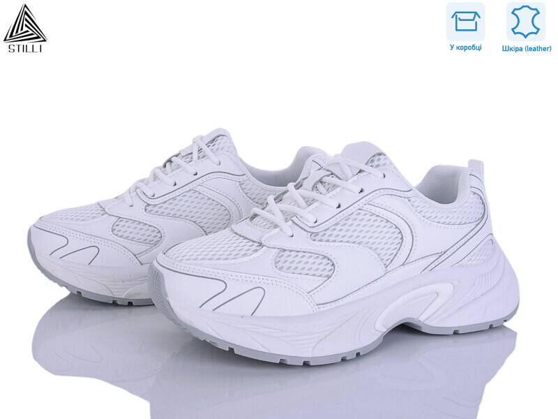 T20-1 шкіра, 8 (36-41), <strong>650</strong>, демісезон