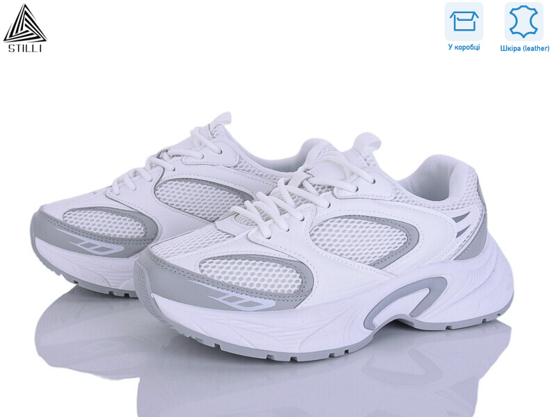 T50-4 шкіра, 8 (36-41), <strong>650</strong>, демісезон