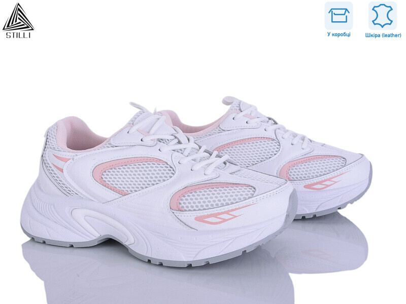 T50-8 шкіра, 8 (36-41), <strong>650</strong>, демісезон