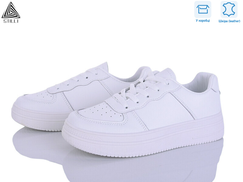 BB720 шкіра, 8 (36-40), <strong>490</strong>, демісезон