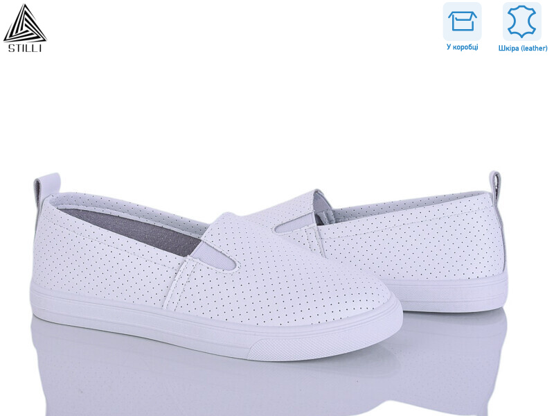 XB40-1 шкіра, 8 (36-41), <strong>420</strong>, літо