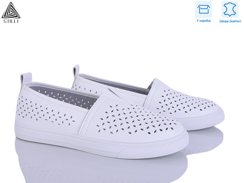 XB70-1 шкіра, 8 (36-41), <strong>420</strong>, літо