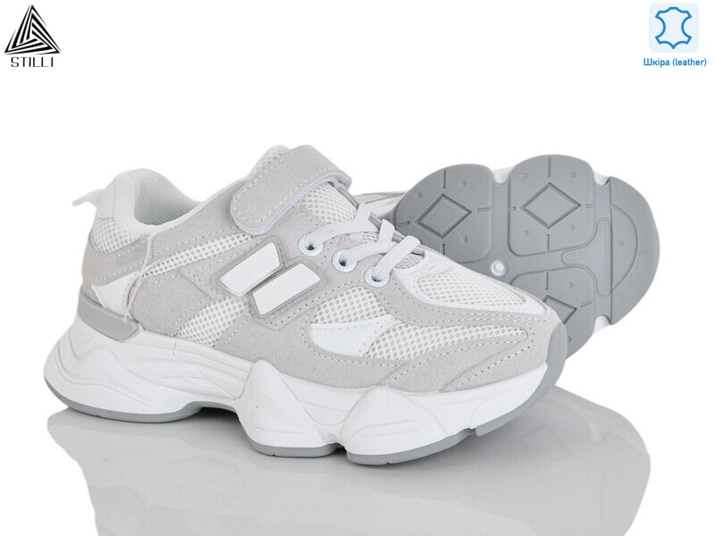 XT500-2 шкіра, 8 (32-37), <strong>540</strong>, демісезон