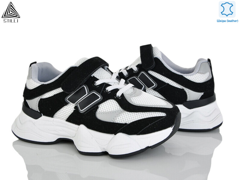 XT500-5 шкіра, 8 (32-37), <strong>540</strong>, демісезон