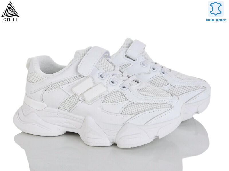 XT500-6 шкіра, 8 (32-37), <strong>540</strong>, демісезон