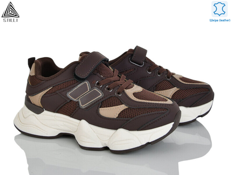 XT500-9 шкіра, 8 (32-37), <strong>540</strong>, демісезон