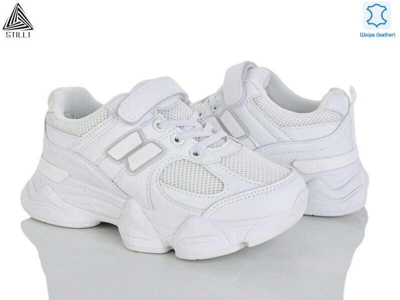 XT510-1 шкіра, 8 (32-37), <strong>540</strong>, демісезон