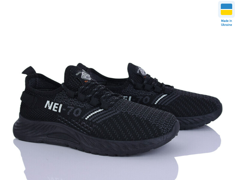 Крок К125 чорний, 10 (36-40), <strong>250</strong>, літо