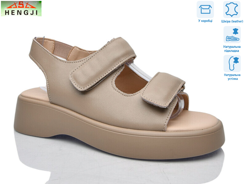 G185-2, 8 (36-41), <strong>780</strong>, літо