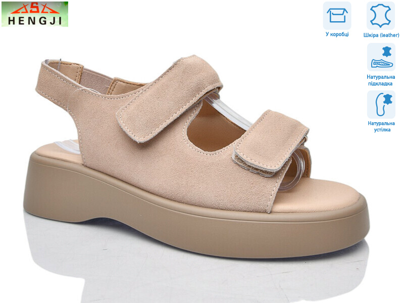 G185-7, 8 (36-41), <strong>780</strong>, літо