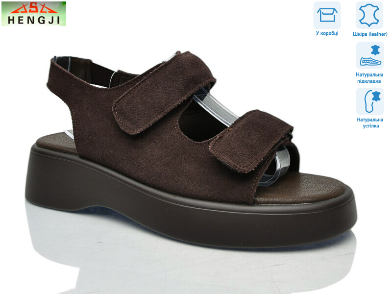 G185-8, 8 (36-41), <strong>780</strong>, літо