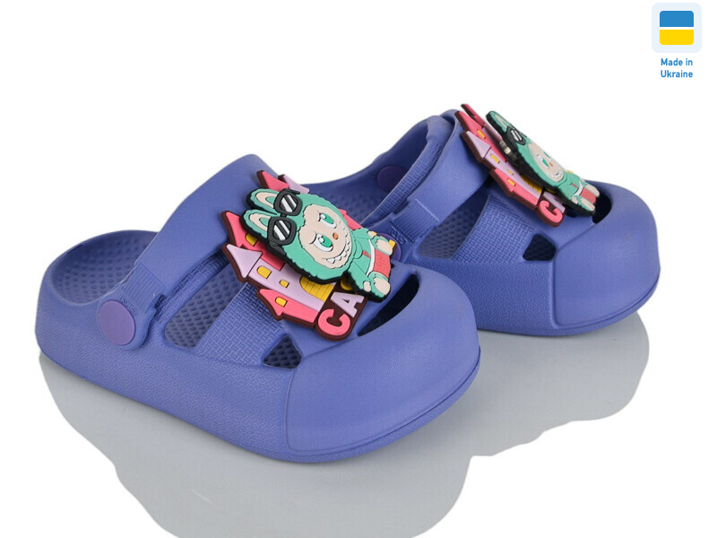 337 вістерія, 8 (24-29), <strong>190</strong>, літо