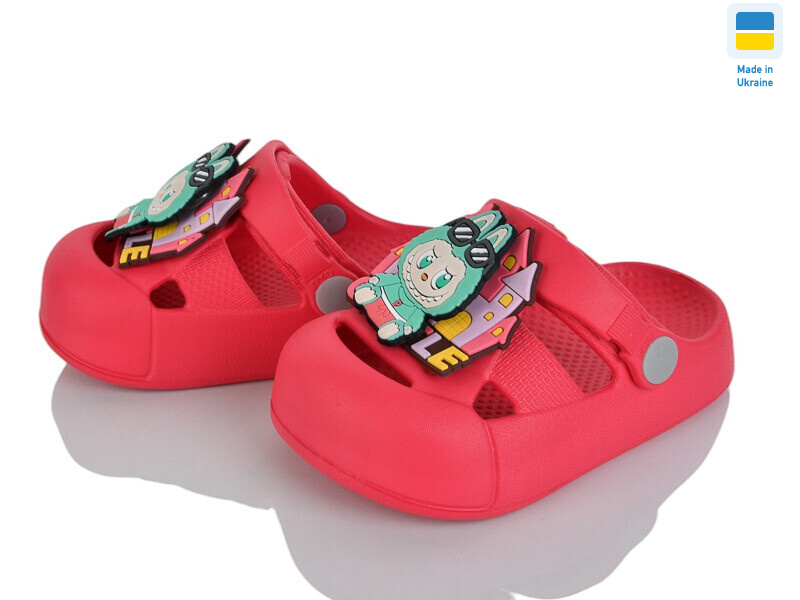 337 малинка, 8 (24-29), <strong>190</strong>, літо