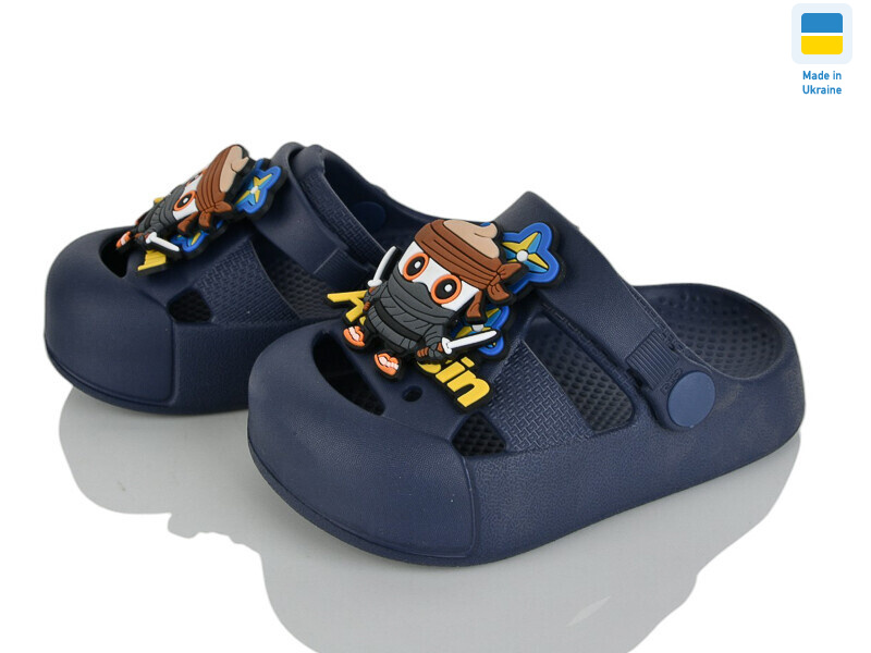 336 т.синій, 8 (24-29), <strong>190</strong>, літо