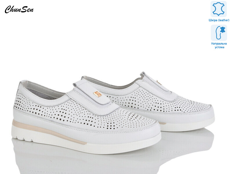 1628-3, 8 (36-41), <strong>700</strong>, літо