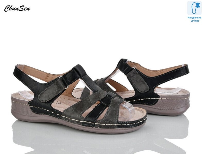 W107C-9, 8 (37-42), <strong>480</strong>, літо