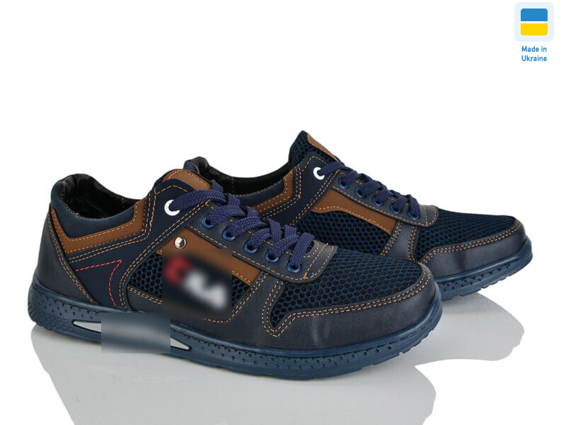 221-3 синій-св.корич., 8 (40-45), <strong>330</strong>, демісезон