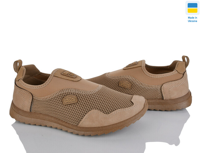 Д2901 корич., 6 (41-45), <strong>390</strong>, літо