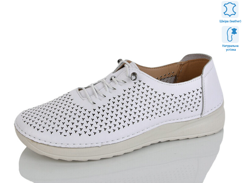 182-6, 8 (36-41), <strong>580</strong>, літо