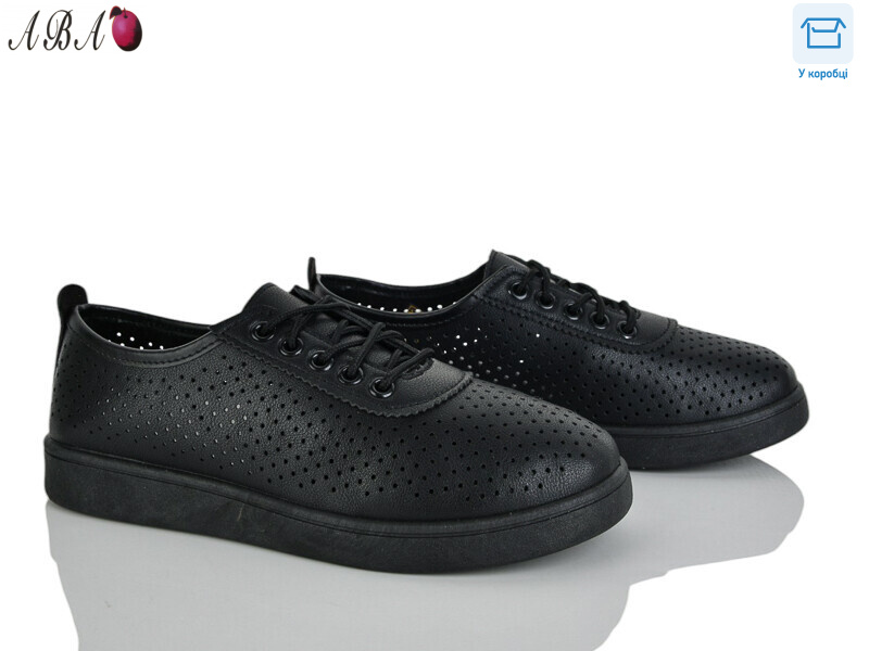 5658-1, 8 (36-41), <strong>350</strong>, літо