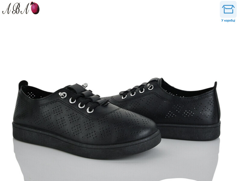 5-81-1, 8 (36-41), <strong>350</strong>, літо