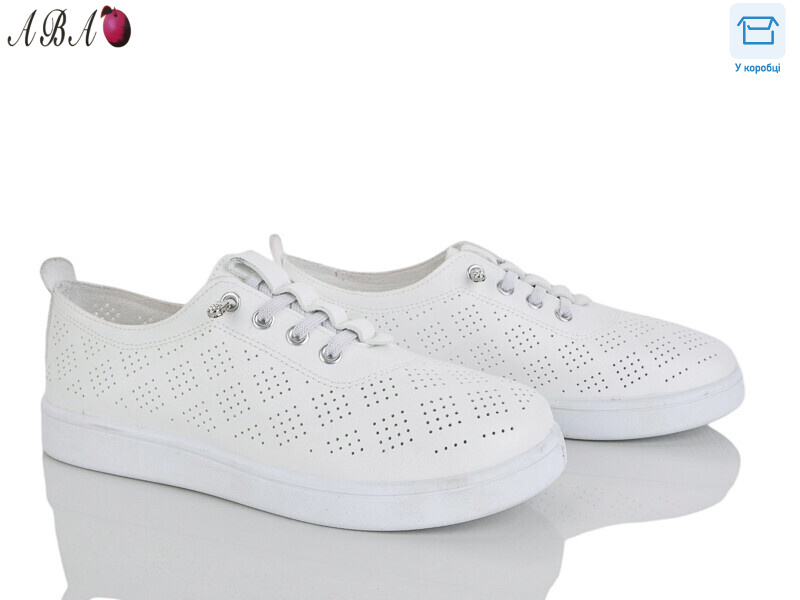 5-81-2, 8 (36-41), <strong>350</strong>, літо