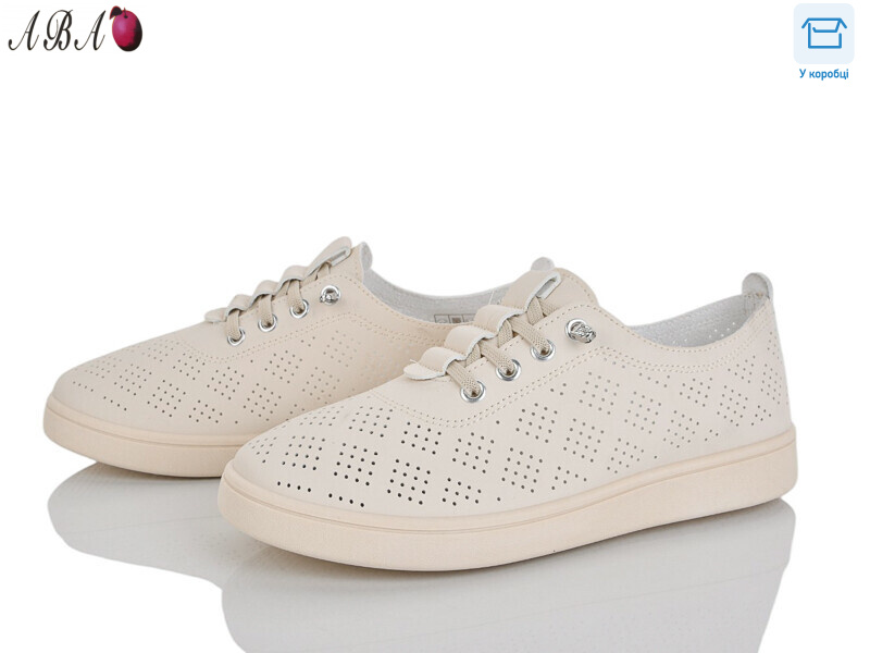 5-81-3, 8 (36-41), <strong>350</strong>, літо