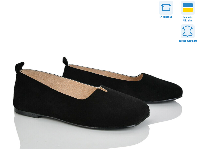 420-1, 6 (36-40), <strong>1100</strong>, демісезон