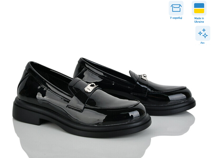 7446-4, 6 (36-40), <strong>960</strong>, демісезон