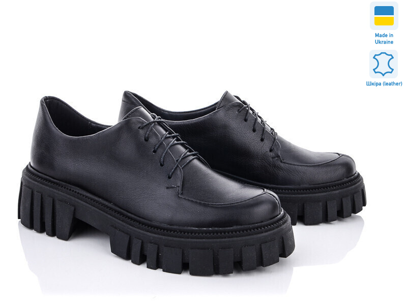 340 черный кожа, 6 (36-40), <strong>980</strong>, демісезон