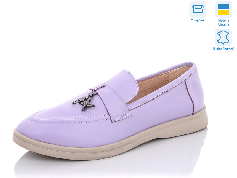 316 фиолетовый, 6 (36-40), <strong>890</strong>, демісезон