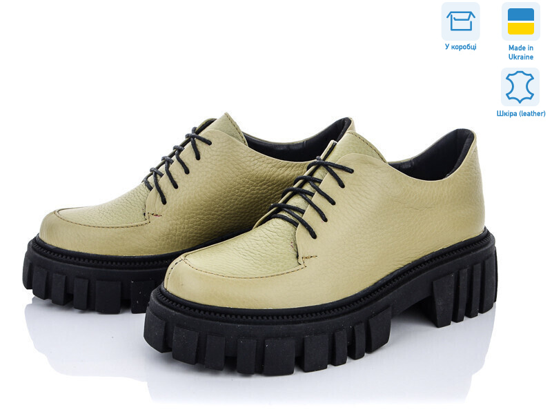 340 зеленый фл., 6 (36-40), <strong>780</strong>, демісезон