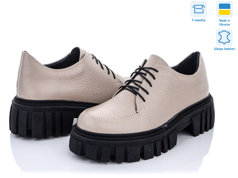 340 беж.фл., 6 (36-40), <strong>980</strong>, демісезон