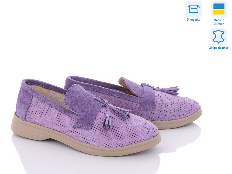 580 фіолетовий з., 6 (36-40), <strong>890</strong>, демісезон