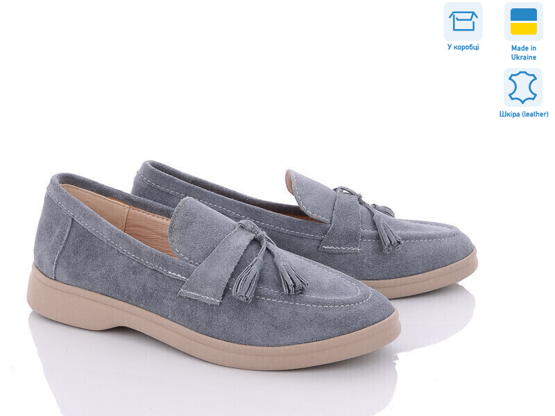 580 сірий з., 6 (36-40), <strong>890</strong>, демісезон