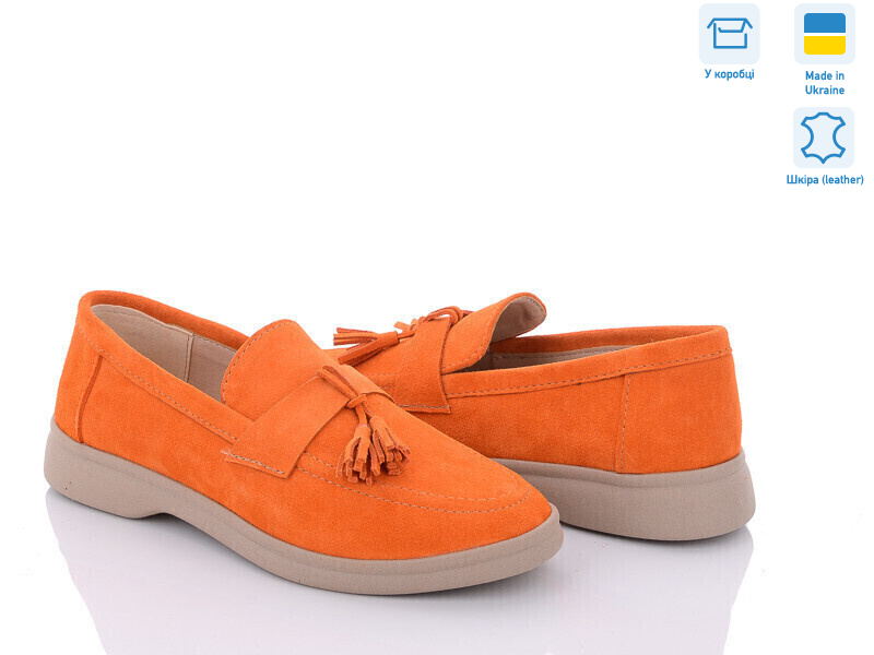 580 помаранчевий з., 6 (36-40), <strong>890</strong>, демісезон