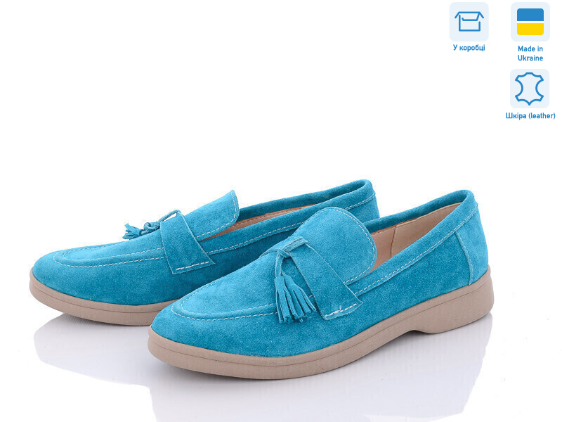 580 синій з. Под заказ, 6 (36-40), <strong>890</strong>, демісезон