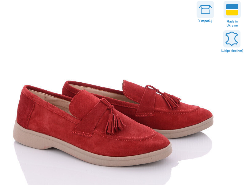 580 червоний з., 6 (36-40), <strong>890</strong>, демісезон