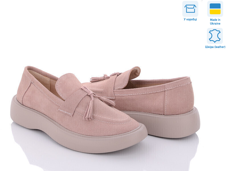 461 рожевий з., 6 (36-40), <strong>1010</strong>, демісезон