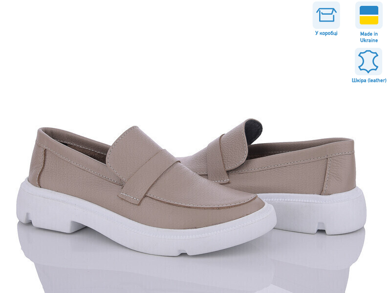 323 шок.к., 6 (36-40), <strong>980</strong>, демісезон