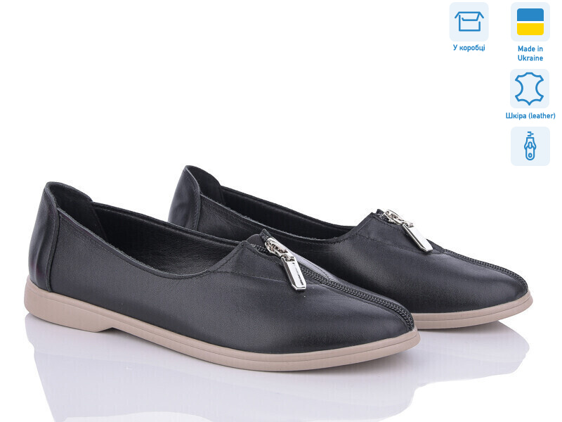 602 ч.к, 6 (36-40), <strong>890</strong>, демісезон