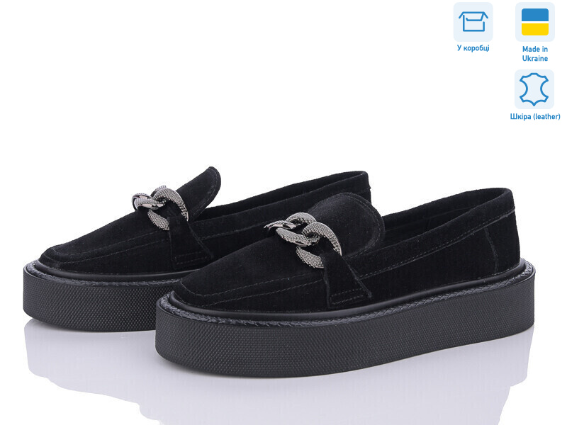 504 ч.з., 6 (36-40), <strong>1090</strong>, демісезон