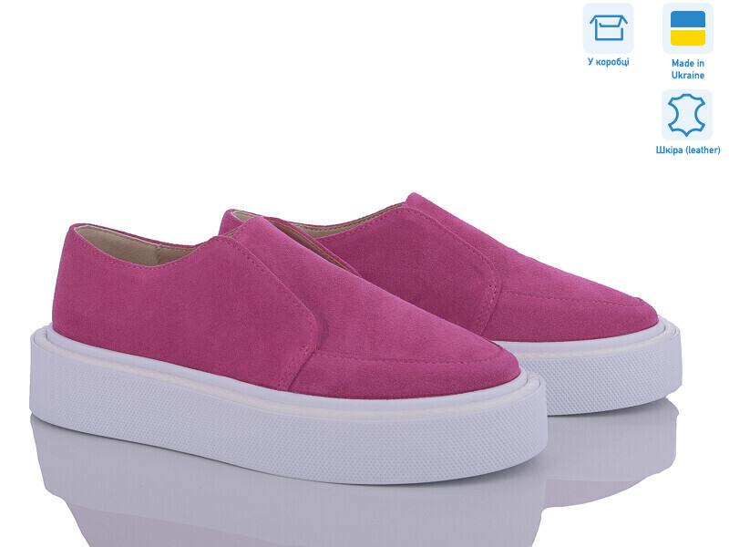 460 роз.з., 6 (36-40), <strong>1090</strong>, демісезон