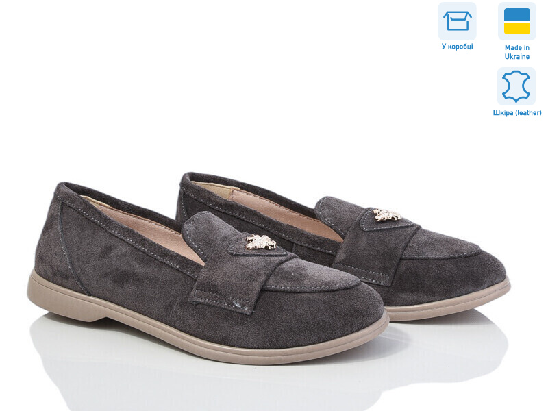 621Ж сірий, 6 (36-40), <strong>890</strong>, демісезон