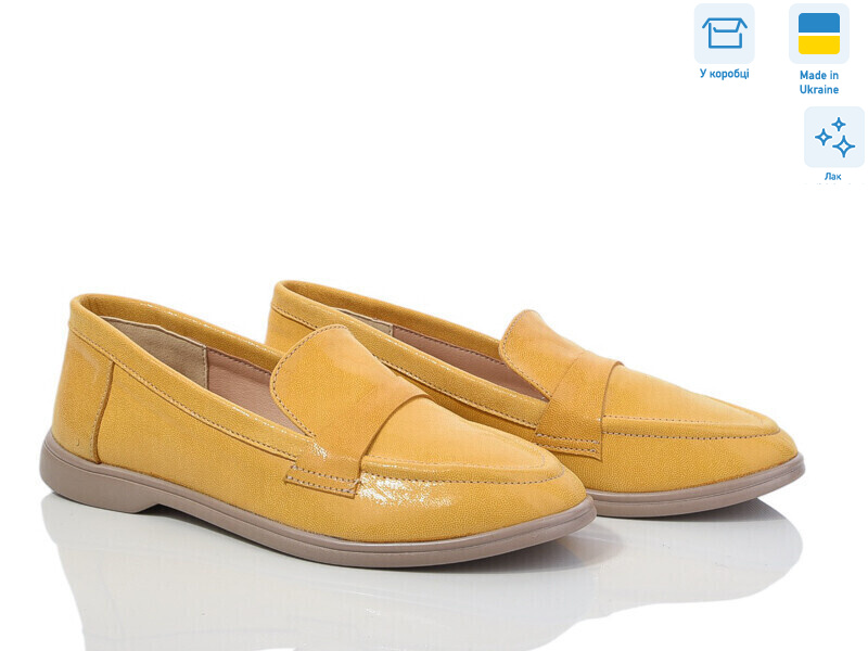 316Б жовтий лак, 6 (36-40), <strong>750</strong>, демісезон